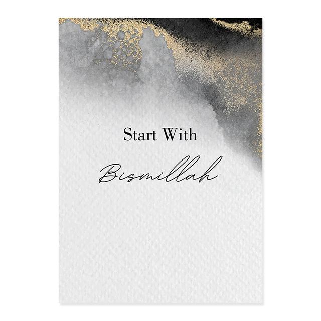 Ayatul Kursi Bismillah Gold Ink Poster Canvas Painting Islamic Calligraphy Wall Art Print Picture Living Room Home Decoration