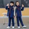 Winter School Uniform Set: Three-Piece Windbreaker Jacket for Middle and High School Students