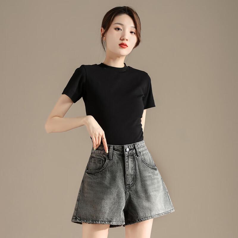 RAIN.CUN Women's Slim-Fit Round Neck Short Sleeve T-Shirt
