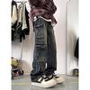 Men's Fall Washed Workwear Jeans: Straight-Leg, Loose-Fit, Wide-Leg, American-Style Pants with Retro Pocket Design