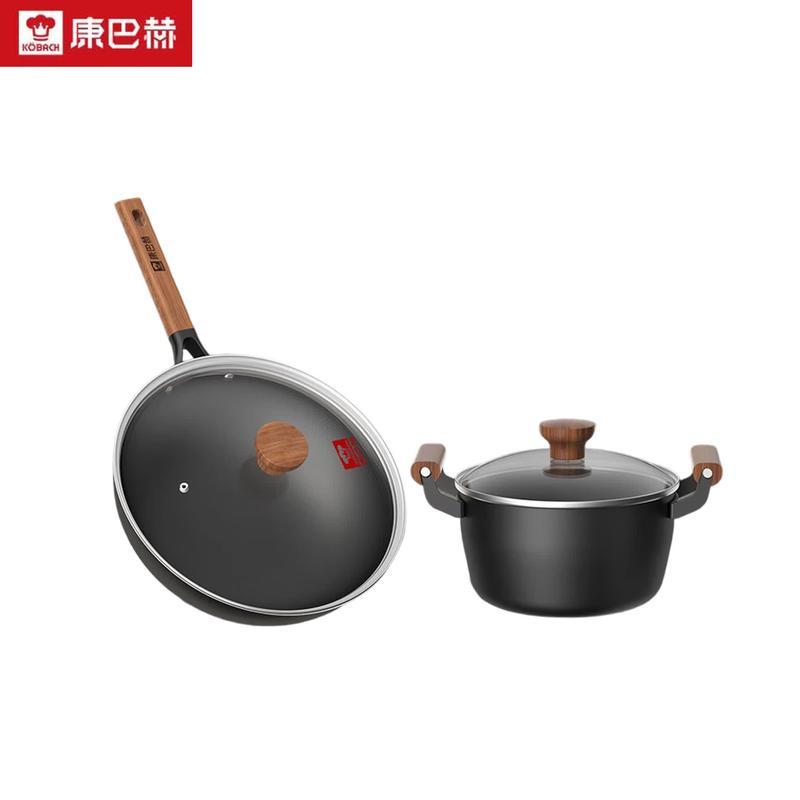 KOBACH Titanium Non-Stick Cookware Set (32cm Wok + 22cm Soup Pot)