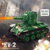 Militärspielzeug Simulationsmodell Panzer Bausteine Set WW2 Armee Fahrzeuge Bausteine Spielzeug für Jungen Weihnachtsgeschenke