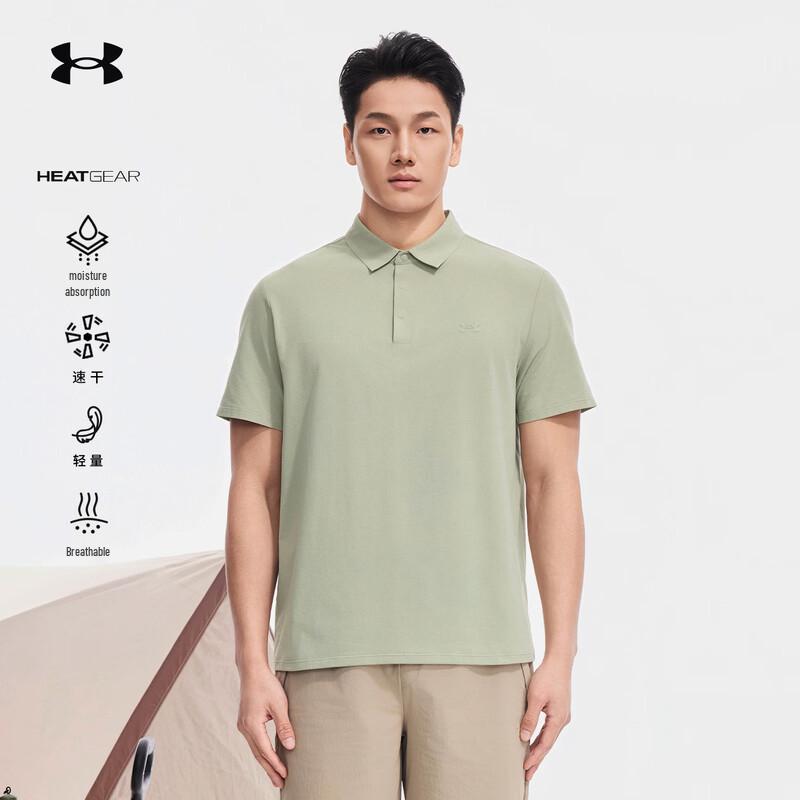 Under Armour Men s HEATGEAR Quick Dry Outdoor Polo Shirt 3XL