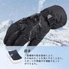 Atercel Ski and Snowboard Touchscreen Perfect for Winter Snow and Snow Unisex Size Gloves, Warm, Breathable, Thick, Waterproof, Non-Slip,