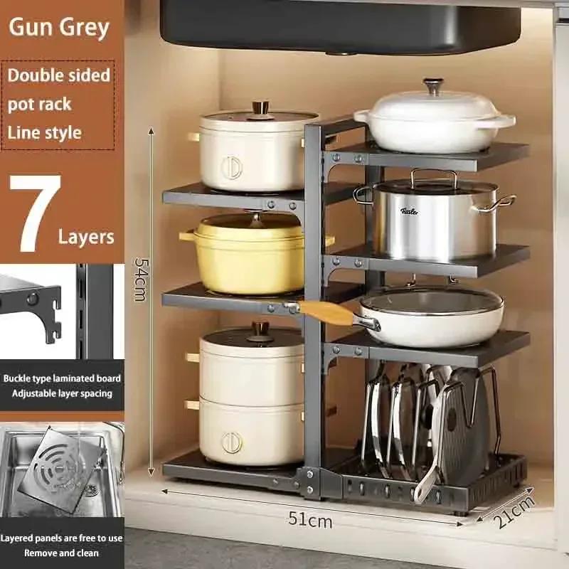 Kitchen Under Sink Pot Holder Multilayer Frying Pan Rice Cooker Seasoning Storage Rack Adjustable Stainless Steel Organizer Cake