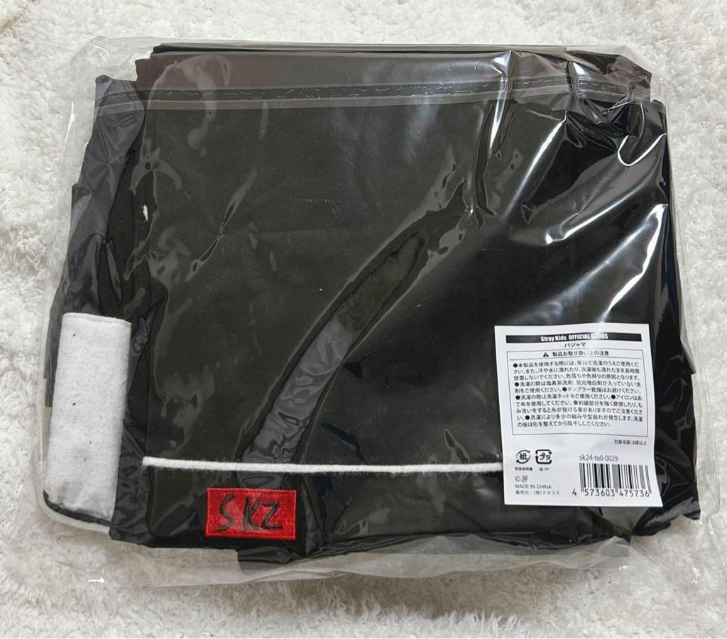 [USED] Stray Kids Seungmin-produced pajamas