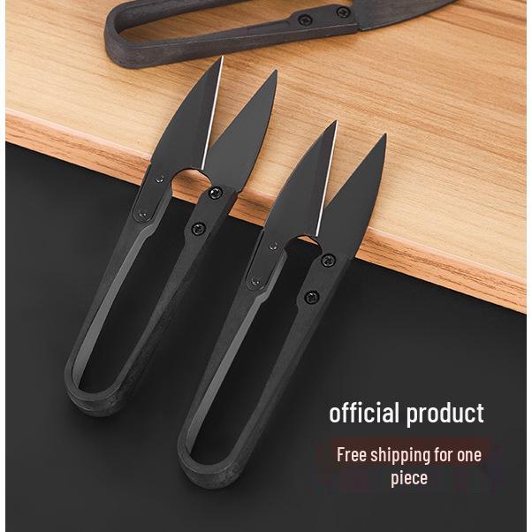 

U-Shaped Spring Scissors for Sewing, Fabric, Fishing Line, and Paper Cutting 1 piece