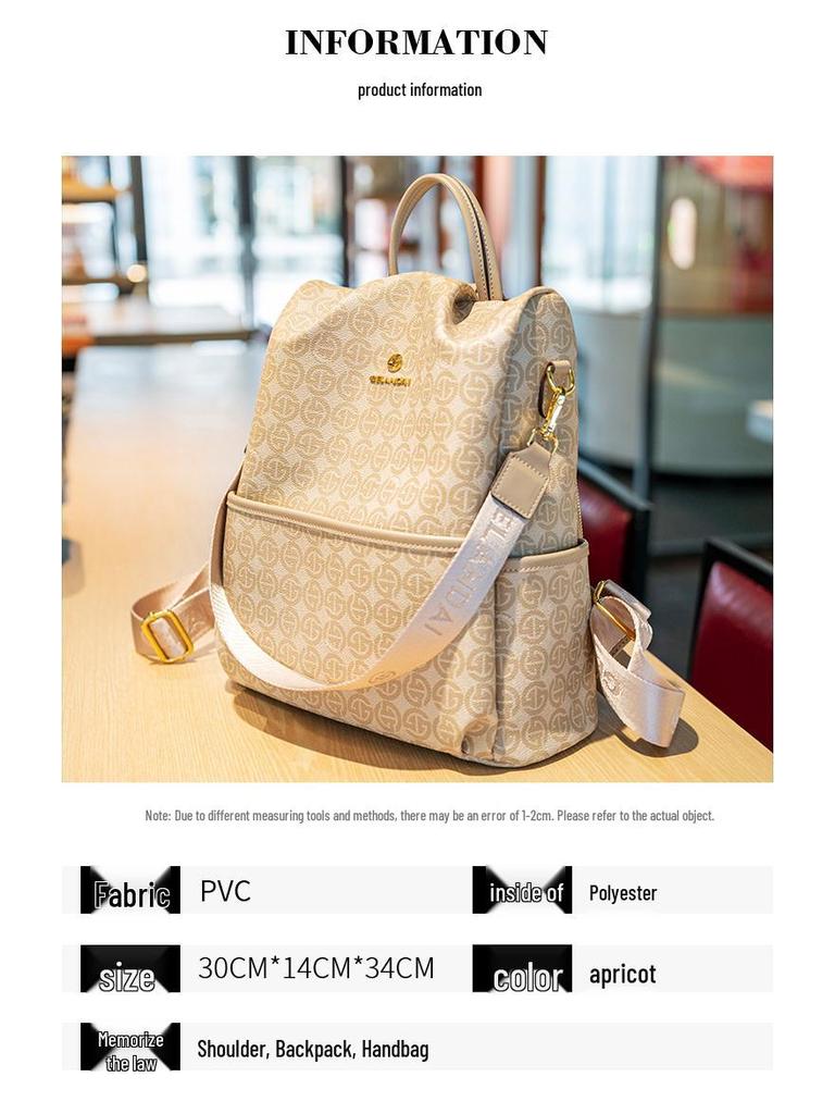 2024 Women's High-End Retro Print Large Capacity Anti-Theft Travel Backpack