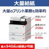 New 2025 fall Canon color laser beam printer multifunction machine Satera MF753cdw II/A4 compatib...