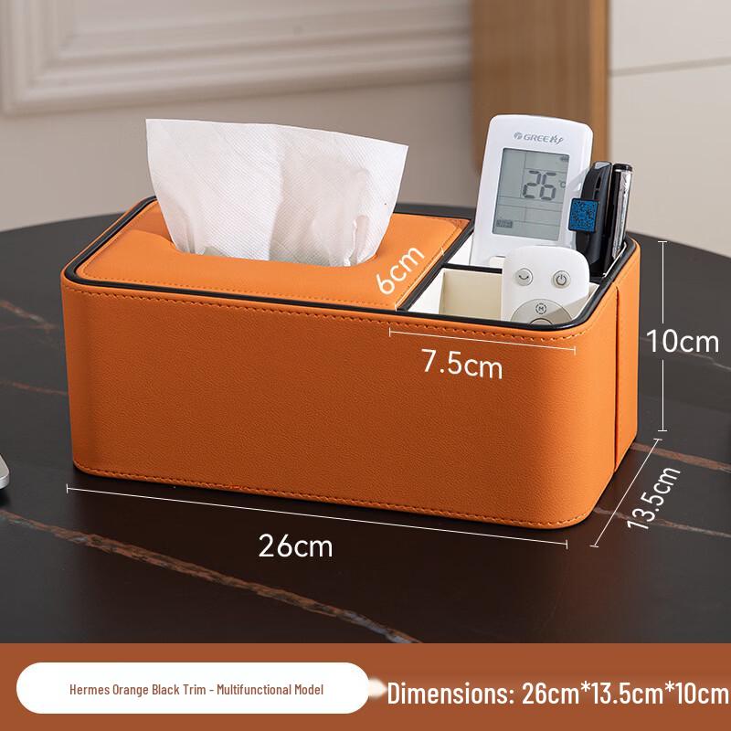 Nordic Multifunctional Tissue Box
