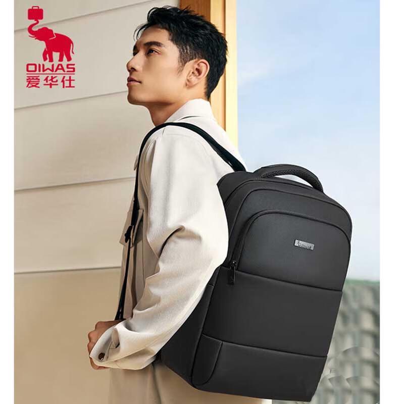 OIWAS Urban Walker Series Men s Business Laptop Backpack