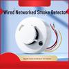 Xuanyong 12V Smoke Detector Alarm Kit