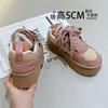 Thick baseplate shoes women's leather autumn and winter new retro heightening muffin casual sports shoes