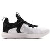 Under Armour HOVR Rise 2 White Black Men Sneakers 3023009-103