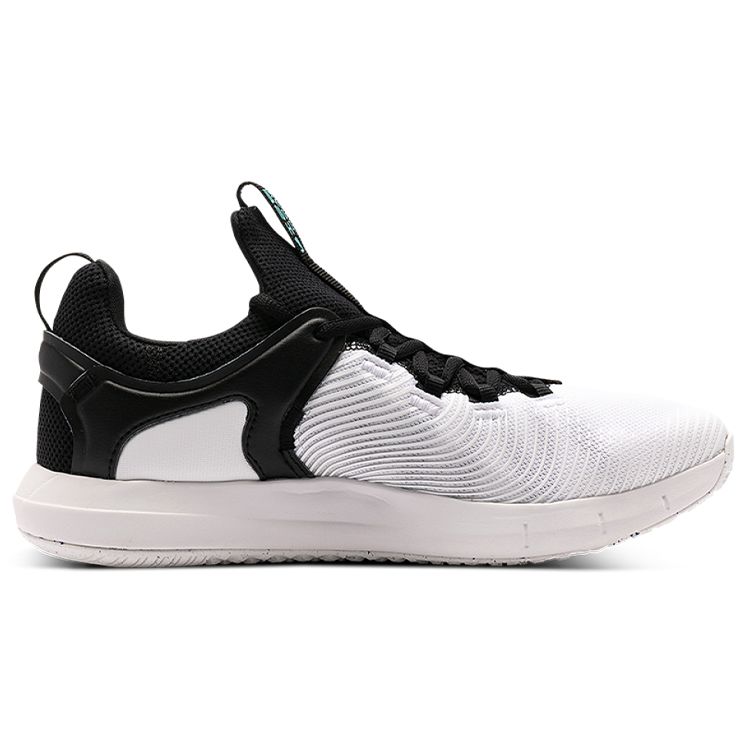 Under Armour HOVR Rise 2 White Black Men Sneakers 3023009-103