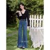 Women's Spring Blue Wide-Leg Jeans