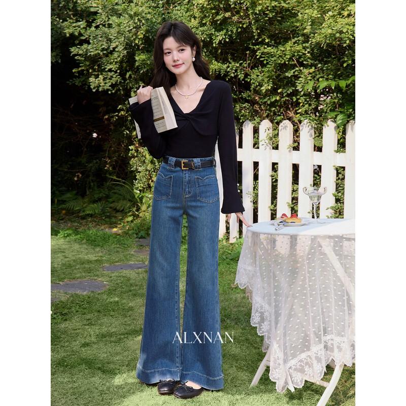 Women's Spring Blue Wide-Leg Jeans