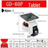 Fuma Wheel Universal Aluminum Pad Leveling Triangle Caster 40F 60F 80F 100F 120 Support Foot