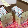 YAKUSHIGAMA Ayae Happy Cat Kokeshi Doll Traditional Pottery 2pcs