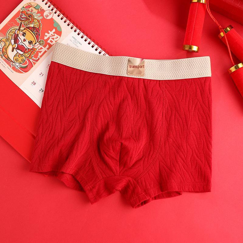 

Мужские хлопковые трусы-боксеры с годом рождения - Дышащие, антибактериальные, дизайн к Новому году XL