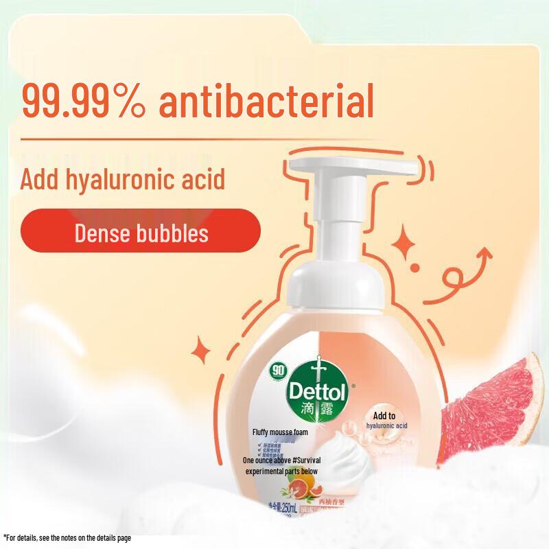 Dettol Grapefruit Foaming Hand Soap 4-Pack