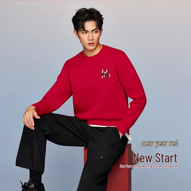 HLA x Adidas Year of the Horse Red Graphic Sweatshirt