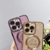 Electroplated Magnetic Soft Case for iPhone 15 Pro Heart Full Coverage Ins Apple 17 Gradient Glitter Phone Case Cover