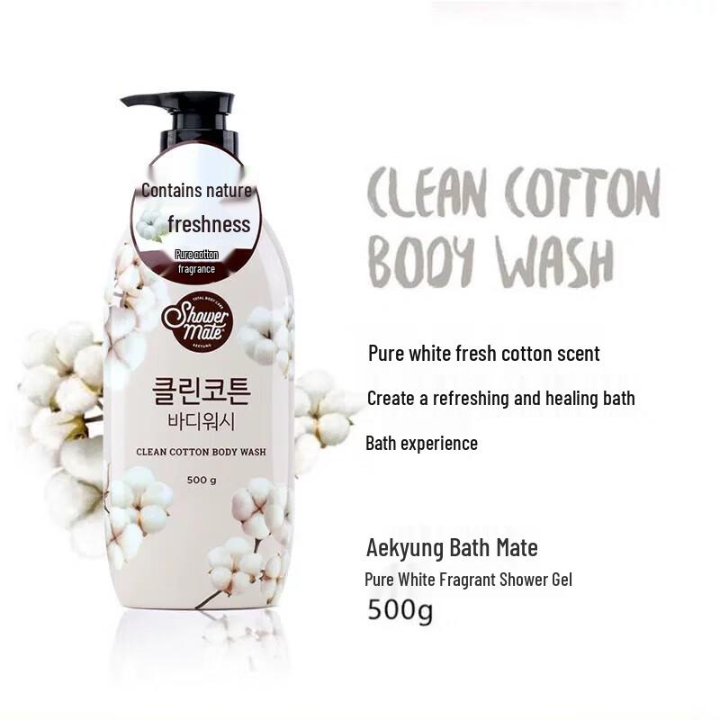 

Aekyung Shower Mate Cotton Extract Shower Gel 500g