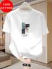 Modern Abstract Letter Pattern Print Unisex Tshirts Summer Casual Sports Fashion High Quality Round Neck Short Sleeve Pullover Top