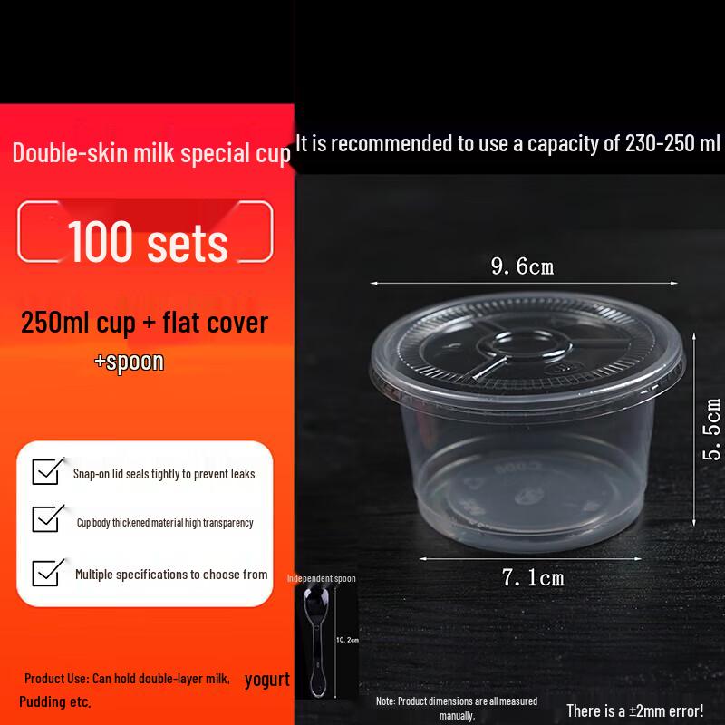 Yuchu Disposable Dessert Cups & Boxes