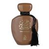 Arabiyat Lamsat Harir - Dubai Chocolate Eau de Parfum 100ml
