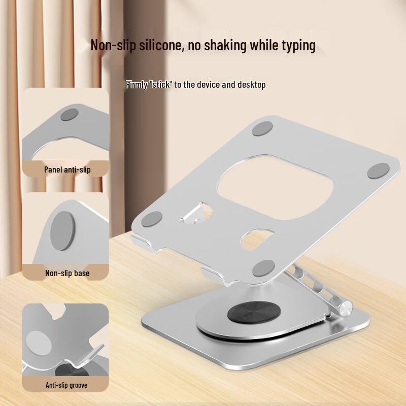 OIMG Verstellbarer drehbarer Laptop-Ständer