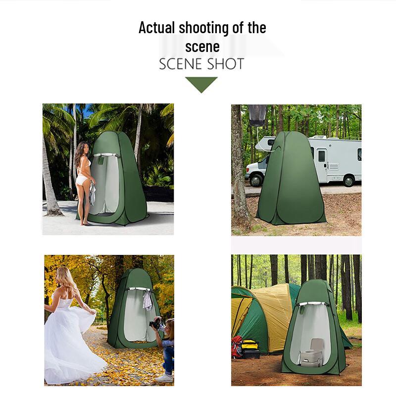 Portable Outdoor Privacy Tent