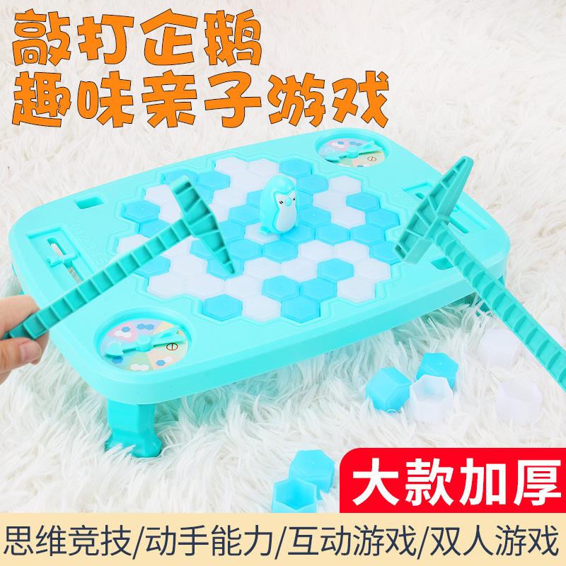 Save The Penguin Icebreaker Wall Demolition Toy, Penguin Desktop Parent-Child Interactive Educational Toy, Banging Penguins