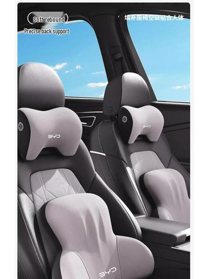 Příslušenství pro vozy BYD: Opěrky hlavy, Bederní opěrky, Polštářky a Chrániče krku pro modely Qin Plus, Song Pro, Seagull, Seal, Han.