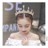 Children's Catwalk Crown Tiara Princess Korean Girl Children's Birthday Gift Hair Accessories Handmade Crown
