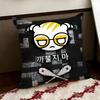 Game DDOKKAEBIS Cushion Cover Reversible Soft Durable Pillow Cover Home  Car MultiScene Use for Daily Comfort