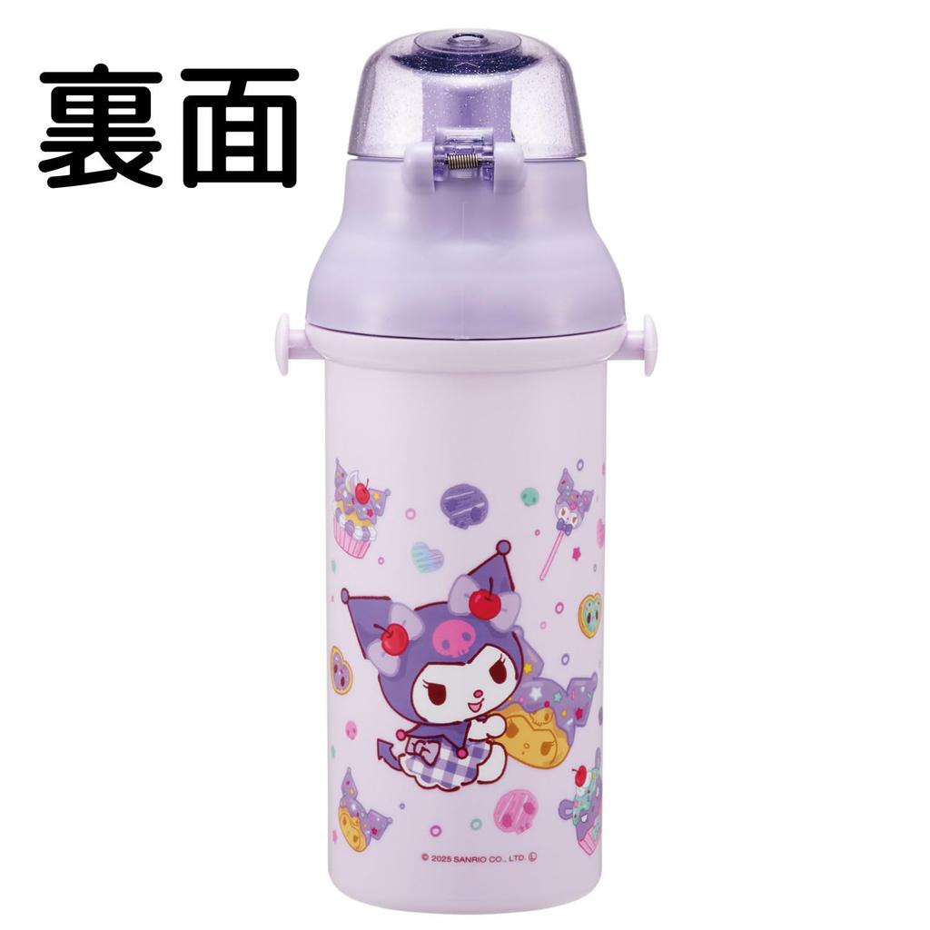 Skater Direct Drinking Water Dishwasher Made in Sanrio Kuromi Fancy Snacks Children's Bottle, Plastic, 480ml, One-Push Opening, Safe, Japan, & Sweets,