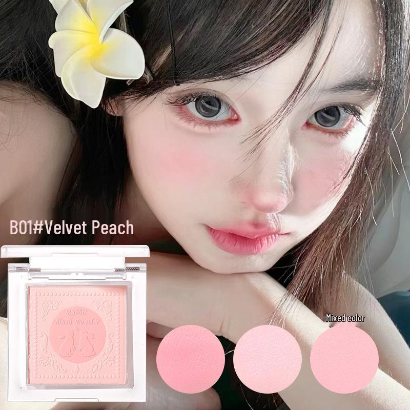 XIXI Rabbit Pupu Sheer Spring Blush: Natural 3D Color, Enhances Complexion, Matte Finish.