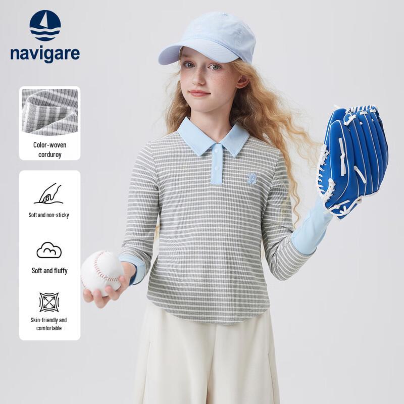 Navigare Girls Long-Sleeve Layered Look Polo Shirt 120