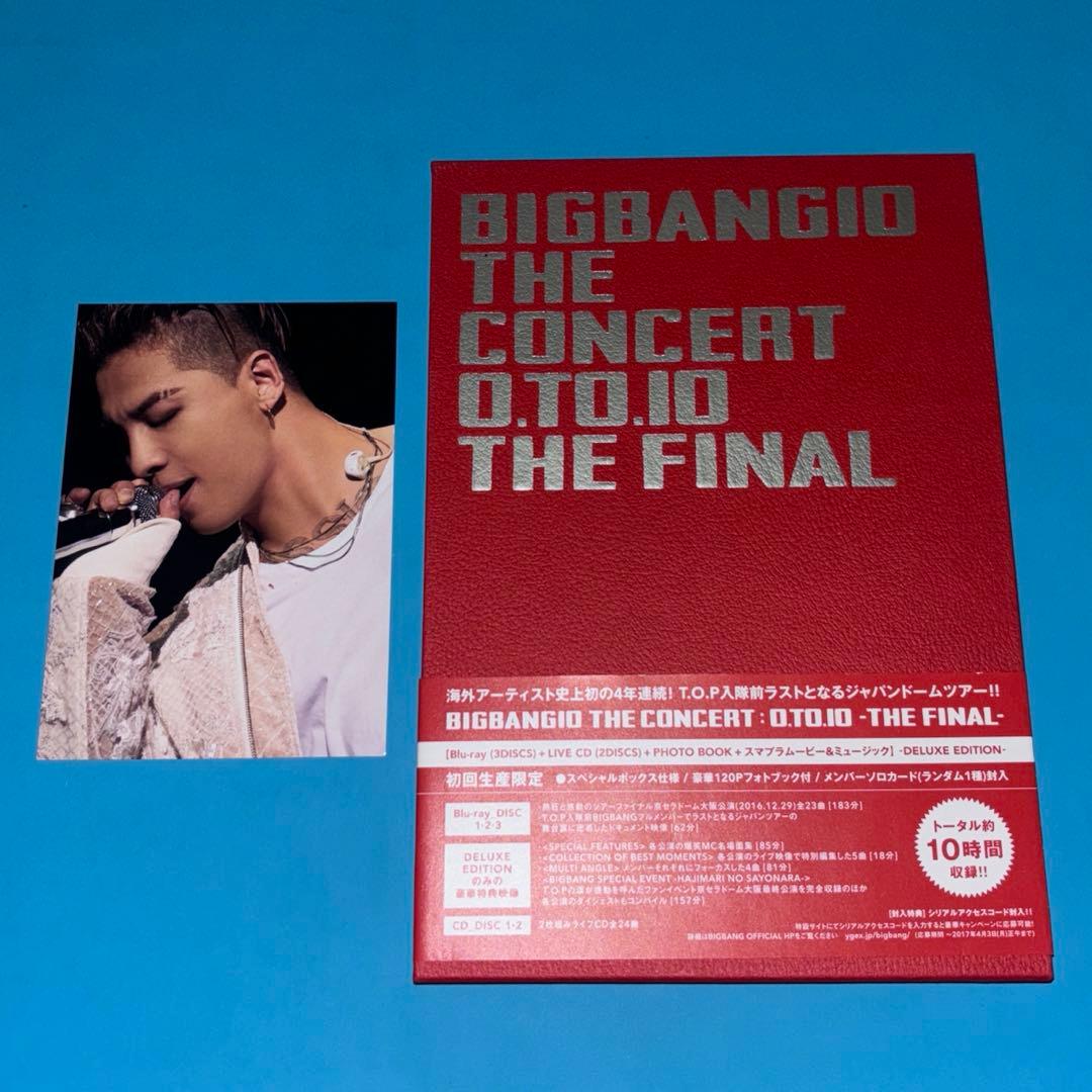 

[USED] BIGBANG 10 THE CONCERT:0.TO.10 with card