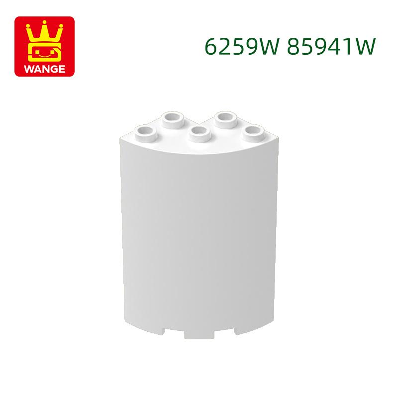 

27Pcs/lot 6259W 85941W A quarter of the granary Compatible with Block Moc Color City Accessories Parts about 27pcs