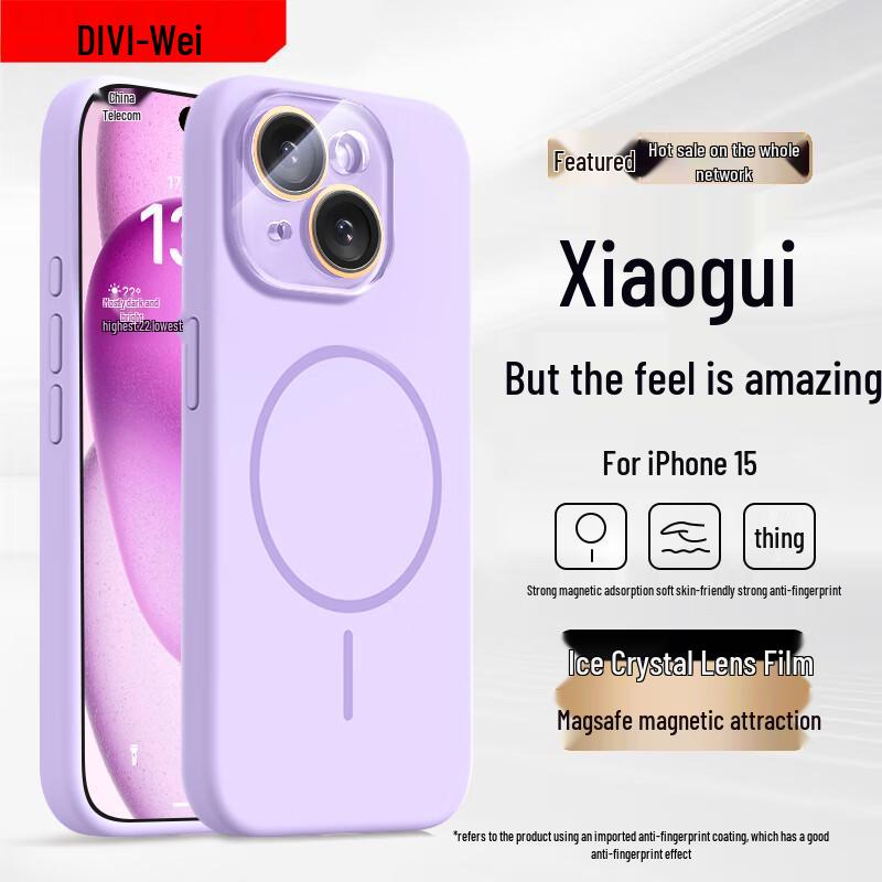 First Guard MagSafe Liquid Silicone iPhone Case