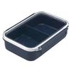 Iwasaki Kogyo Made In Japan Lastro Neoism Lunch Box, Size 2, DB B-1222