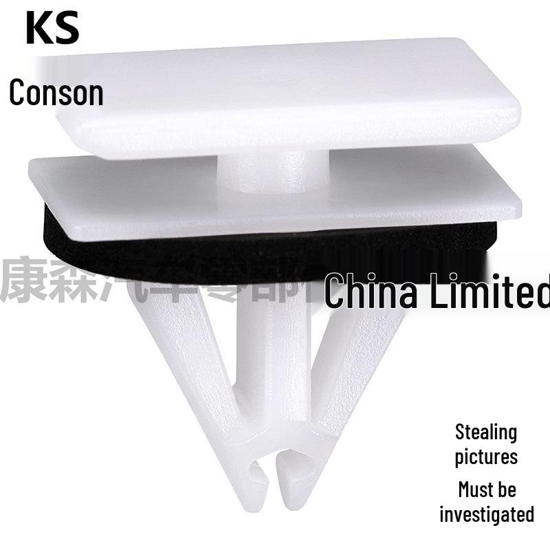 

Chevrolet Накладка на порог и Крепеж клипсы порога двери KS880-Совместимый Kangsen