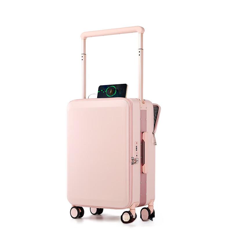 Nylon Front-Opening Carry-on Luggage