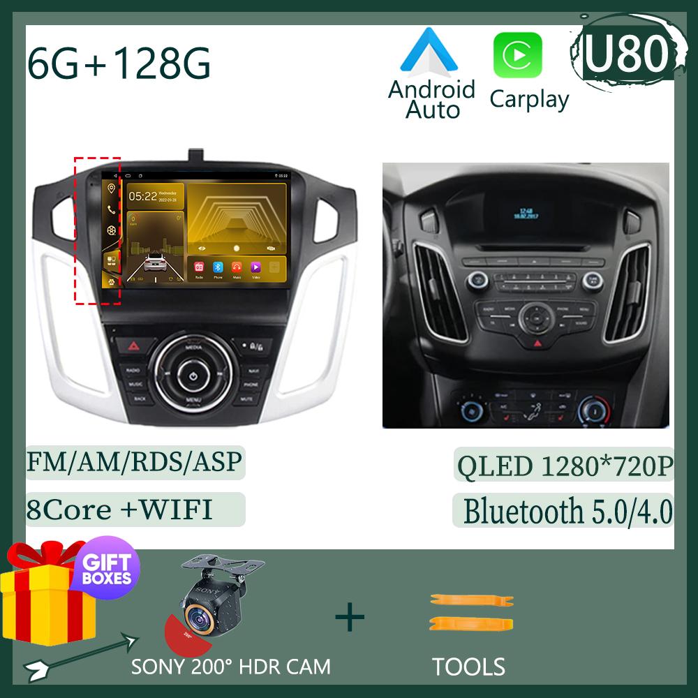 Android 14 Head Unit For Ford Focus 3 Mk 3 2011 -2019 Car Radio Video Player GPS Stereo Navigation Auto Touch QLED Screen WIFI