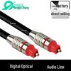 1-Meter TOSLINK Digital Optical Audio Cable for Computer To TV or Amplifier Sound System