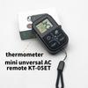 Air Conditioner Remote Control Replacement Parts English Version Household Air Conditioning Parts Infrared And RF Communication