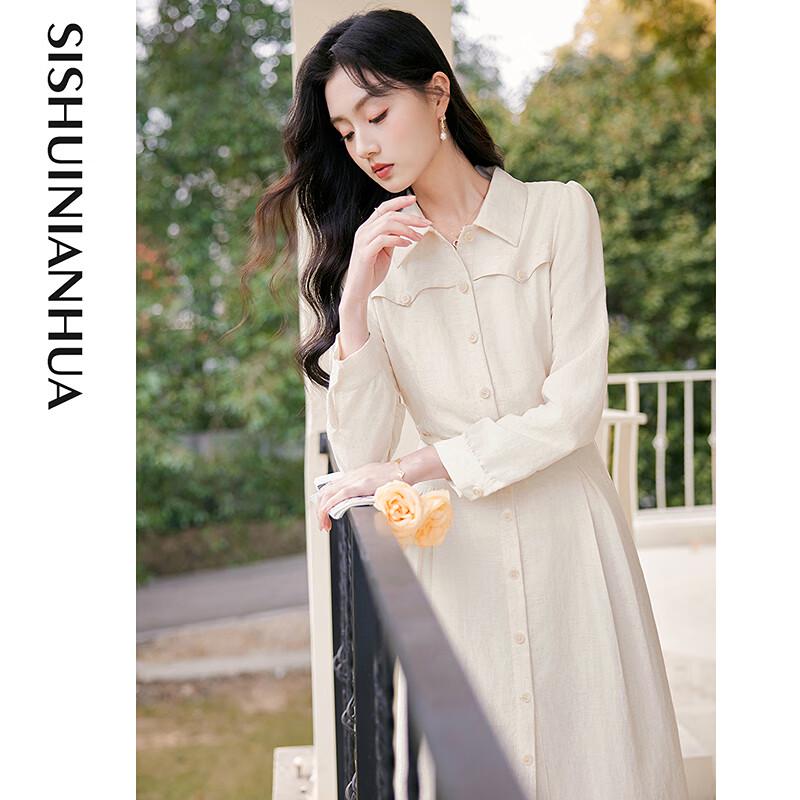 Sishui Nianhua Women's Elegant Long-Sleeve Midi Shirt Dress